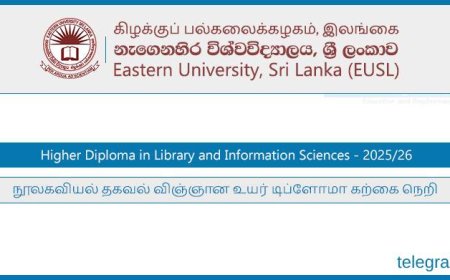 Higher Diploma in Library and Information Sciences 2025 – Eastern University (CEDEC)