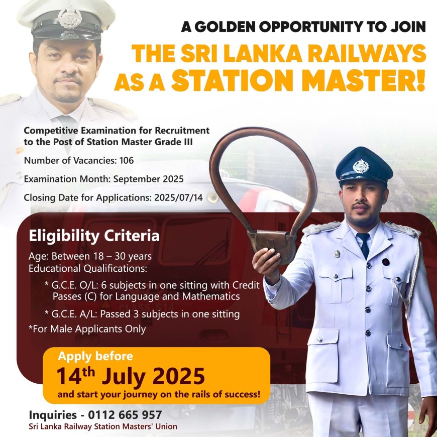 Station Master Vacancy