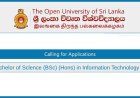 BSc in IT (Hons) 2025 – Apply Now at Open University of Sri Lanka (OUSL)