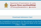 Download Admission Card – CBSL Banking Assistant (Trainees) Exam 2025