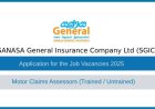 SANASA Insurance Motor Claims Assessor Jobs 2025 – Apply Now!