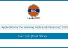 Lanka IOC Internship Job Vacancies 2025
