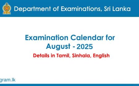 Exam Timetable for August 2025 Released | Sri Lanka Government Exams