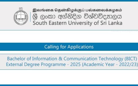 BICT External Degree 2025 – South Eastern University (SEUSL) Admission Open