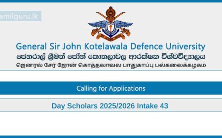 KDU Day Scholars Admission 2025 – Online Application for Intake 43 | 47 Degree Courses
