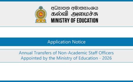 2026 Ministry of Education Non-Academic Staff Transfer Application – Official Circular and Online Submission