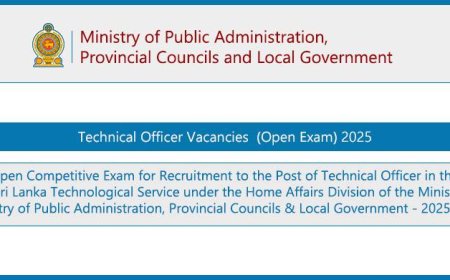 Government Technical Officer Vacancies 2025 | Grade III and Training Grade
