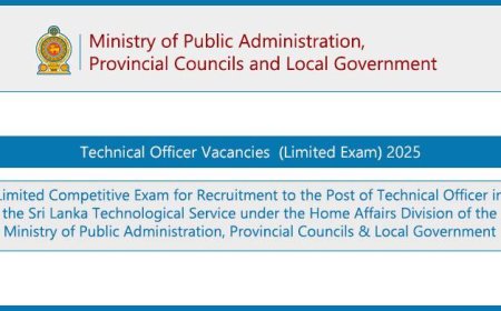 Technical Officer Jobs 2025 (Limited Exam) – Apply Online | Ministry of Public Administration