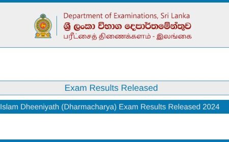 2024 Islam Dheeniyath (Dharmacharya) Exam Results Now Available – Check Online