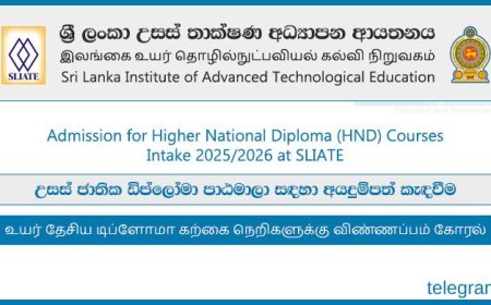 SLIATE HND Courses 2025 – Application and Gazette Notice | Closing Date Extended!