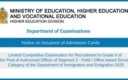 Authorized Officer Admission Card 2025 – Immigration and Emigration Department (Limited Exam)