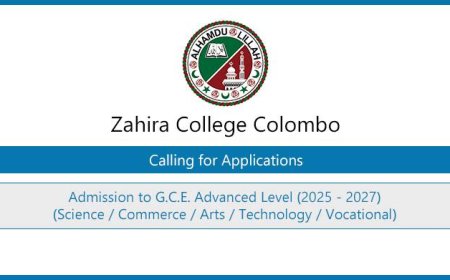 Zahira College A/L Admissions 2025–2027 – Apply Now