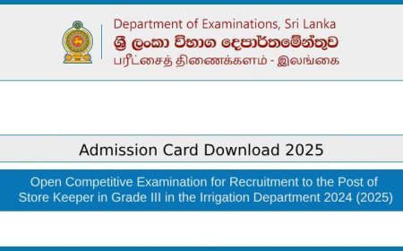 Admission Card for Irrigation Store Keeper Vacancies (Open Exam) 2025 by Exam Department