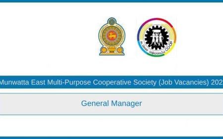 Munwatta Cooperative Society – General Manager Jobs 2025