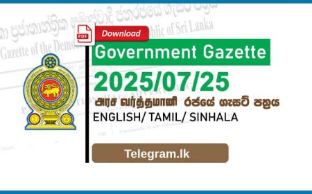 Sri Lanka Government Gazette – 25 July 2025 (Issue No. 2447)