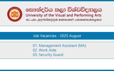 University of the Visual and Performing Arts (UVPA) Vacancies – August 2025