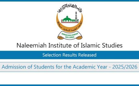 Jamiah Naleemiah Selection Results (Name List) – 2025/2026