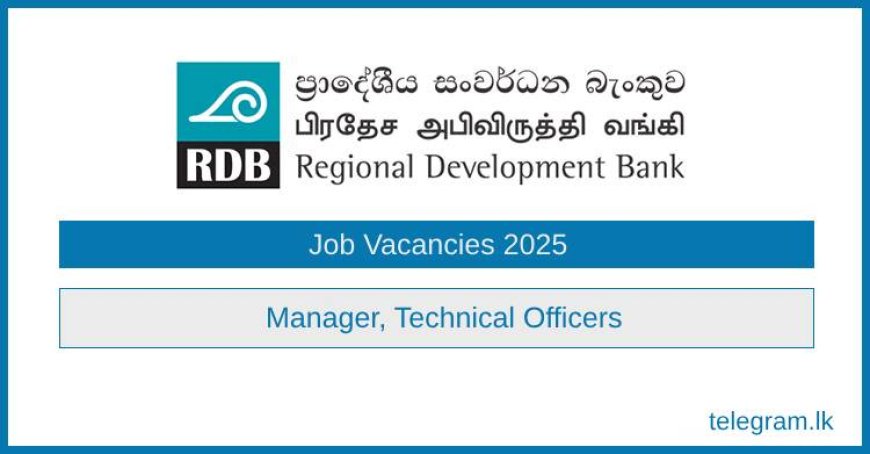 RDB Bank Technical Officer (MEP & Civil) Vacancies 2025 – Apply Now