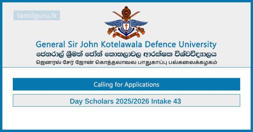 KDU Day Scholars Admission 2025 – Online Application for Intake 43 | 47 Degree Courses