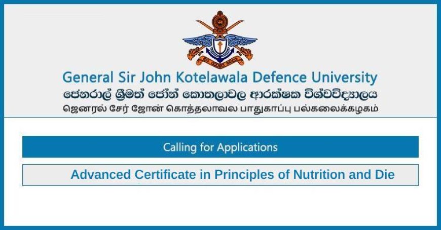 KDU 2025: Advanced Nutrition & Diet Certificate Course – NVQ Level 4