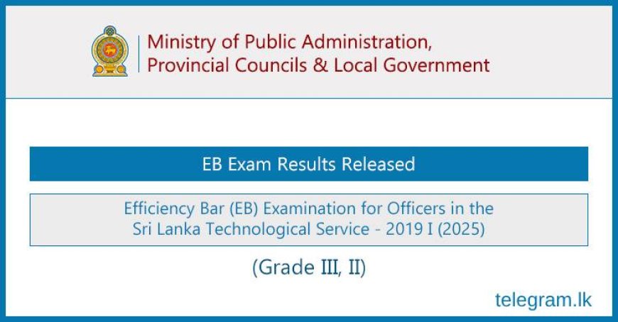 Technological Service EB Exam Results 2025 Released – Download Grade II and III Results Today
