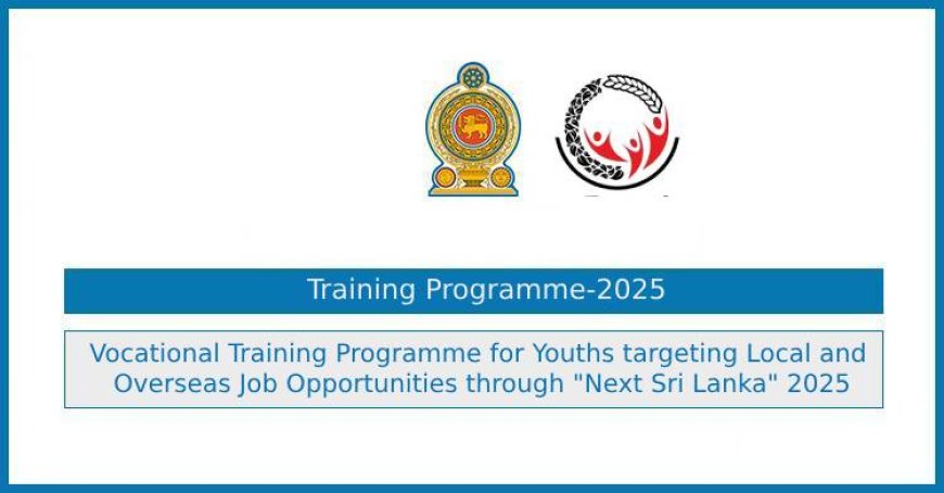 Next Sri Lanka Job Training Programme Registration 2025 – Samurdhi Department