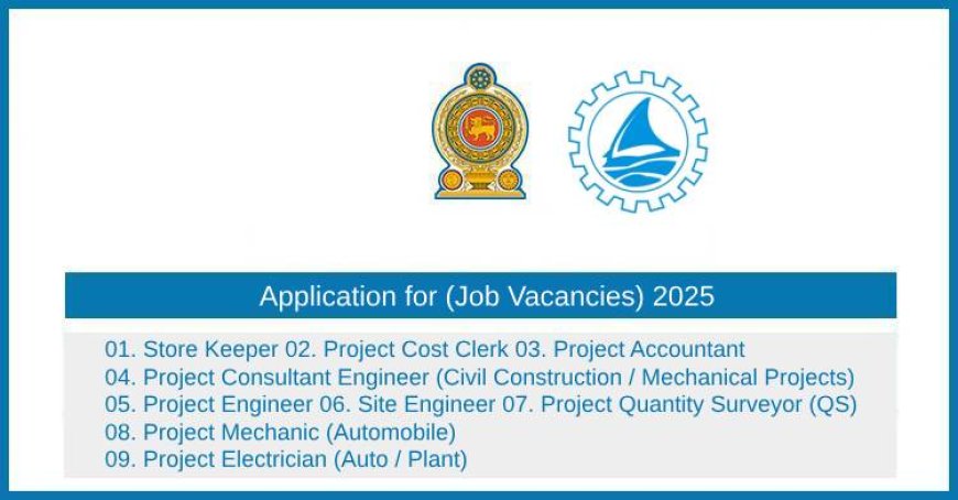 Cey-Nor Recruitment 2025 – Store Keeper, Engineer, Accountant, Mechanic & More