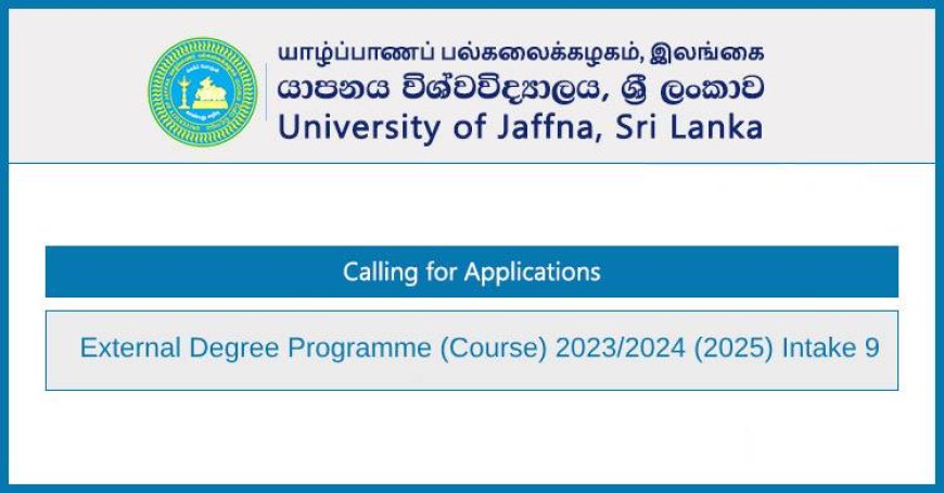BCom External Degree Course 2025 – University of Jaffna (Date Extended)