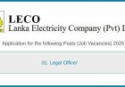 lectricity Company (Pvt) Ltd (LECO) – Legal Officer Vacancy 2025