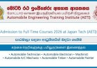 Japan Tech (AETI) Full-Time Courses 2025/26 – Applications Open for 2026 Intake