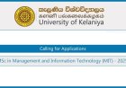 University of Kelaniya MSc in Management and IT (MIT) – Intake 2025