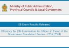 Government Translators Service Class 1 EB Exam 2025 – Results Released