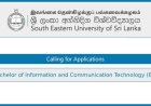 Bachelor of ICT 2025 – SEUSL External Degree Applications Open!