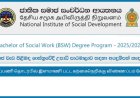 Bachelor of Social Work (BSW) Honours Degree Program 2025/2026 – National Institute of Social Development (NISD)