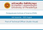 University of Peradeniya (PGIS) – Technical Officer (Audio Visual) Vacancies 2025