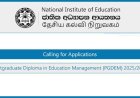 Postgraduate Diploma in Education Management (PGDEM) 2025/26 – National Institute of Education (NIE)
