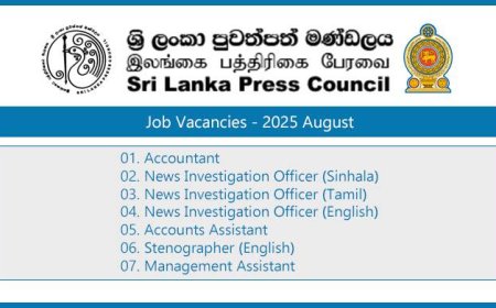 Sri Lanka Press Council Job Vacancies 2025 August