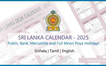 Sri Lanka Desk Calendar 2025