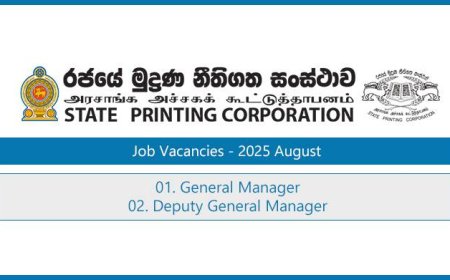 State Printing Corporation – Post of Manager Vacancies 2025 August