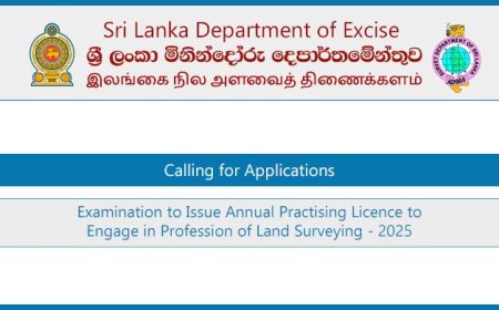 Surveyor Annual License Examination 2025 – Sri Lanka Survey Department