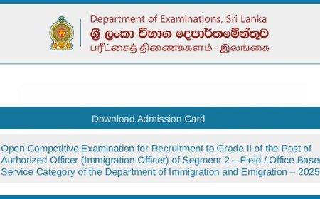 Authorized Officer (Immigration) Open Exam 2025 – Admission Card Download