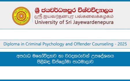 Diploma in Criminal Psychology and Offender Counseling 2025 – University of Sri Jayewardenepura