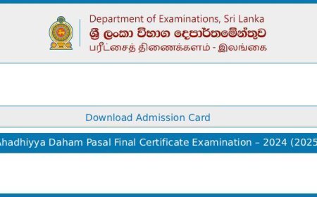 Ahadhiyya Daham Pasal Exam 2025 – Admission Card Download