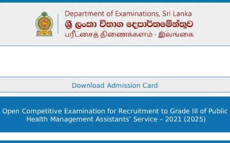 Public Health Management Assistant Exam Admission Card Download 2025
