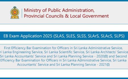 EB Exam Application 2025 – SLAS, SLES, SLSS, SLArS, SLAcS, SLPS Officers