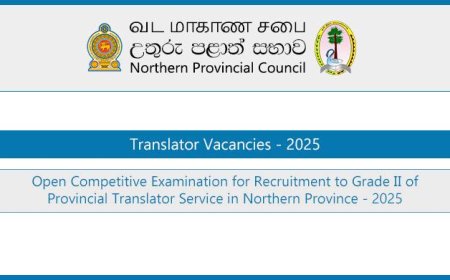 Northern Province Translator Vacancies (Open Exam) – 2025