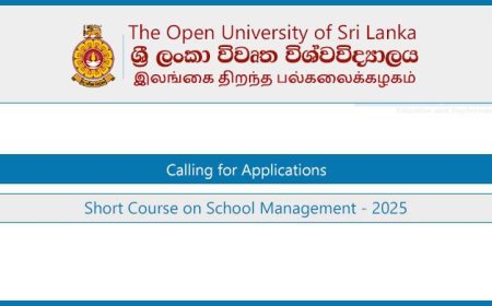 Short Course on School Management 2025 – Open University of Sri Lanka (OUSL)