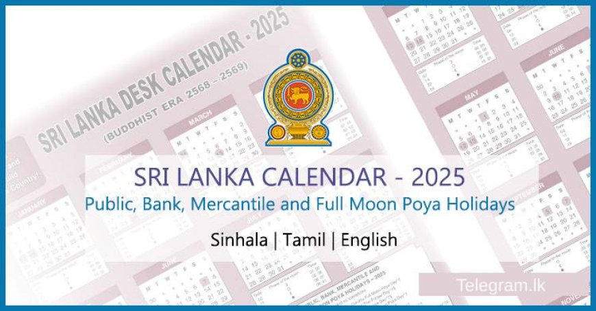 Sri Lanka Desk Calendar 2025