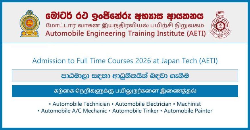 Japan Tech (AETI) Full-Time Courses 2025/26 – Applications Open for 2026 Intake