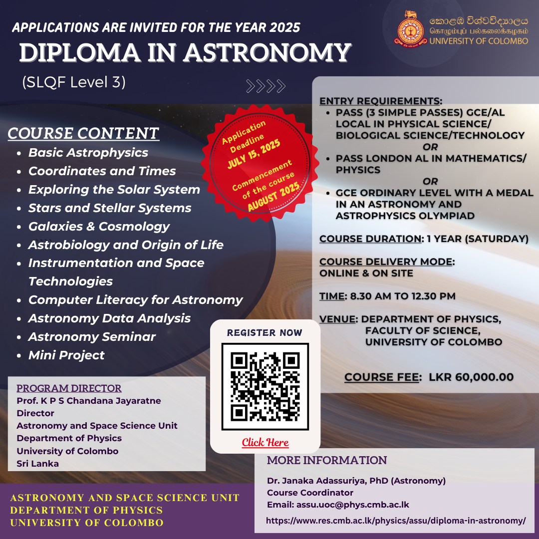 University of Colombo - Astronomy Diploma 2025